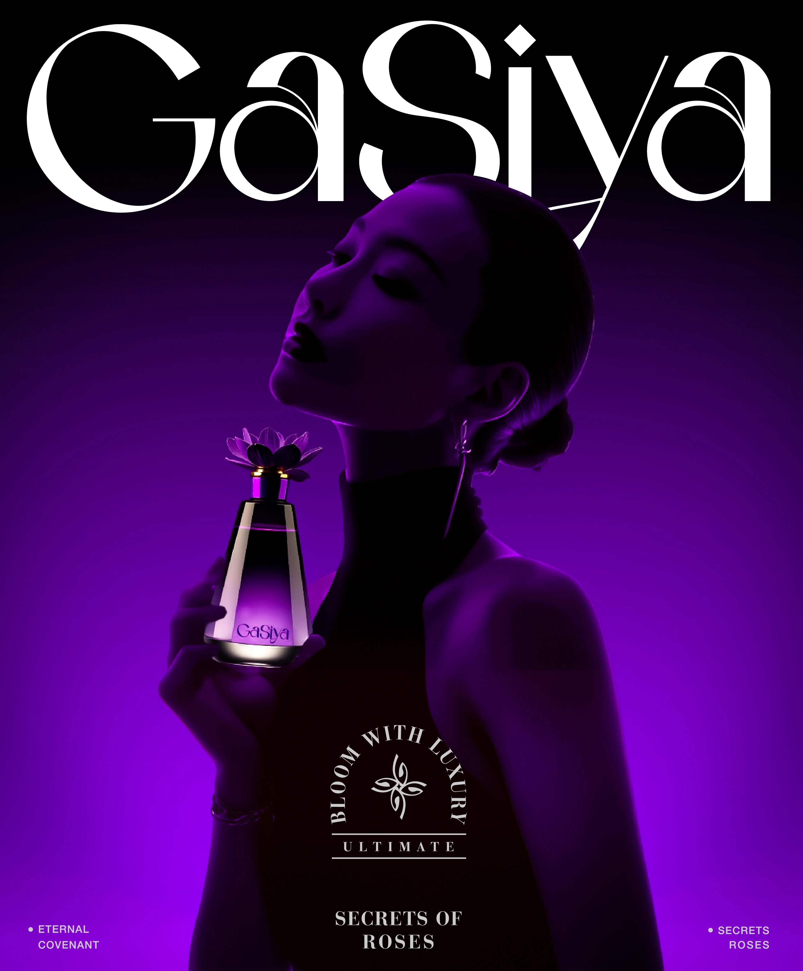 格诗雅 / GaSiya作品封面