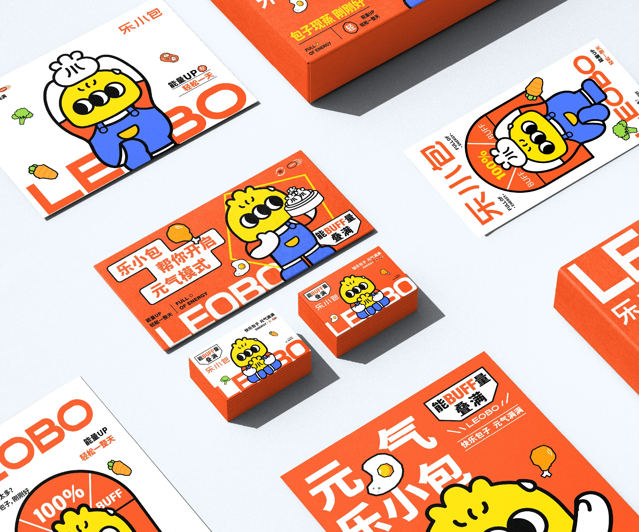 乐小包 / LEOBO — 案例展示 19