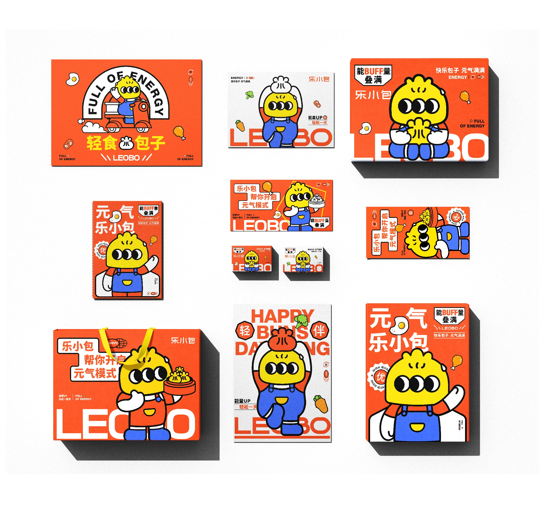 乐小包 / LEOBO — 案例展示 22