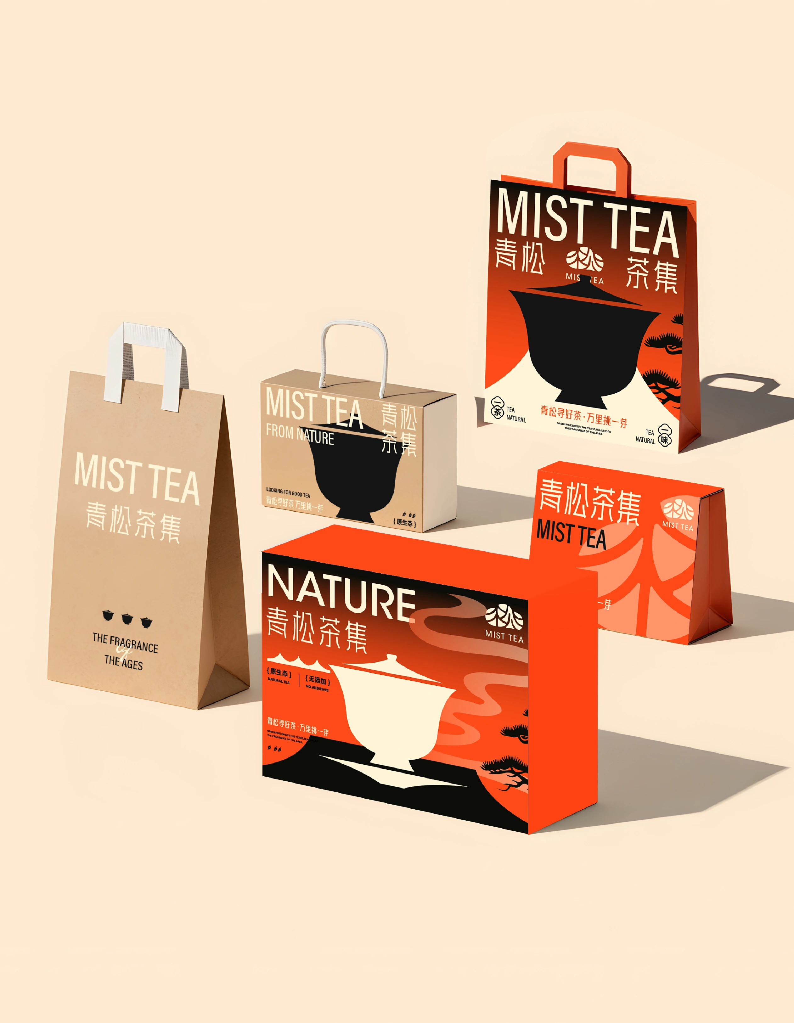 青松茶集 / MIST TEA — 案例展示 18