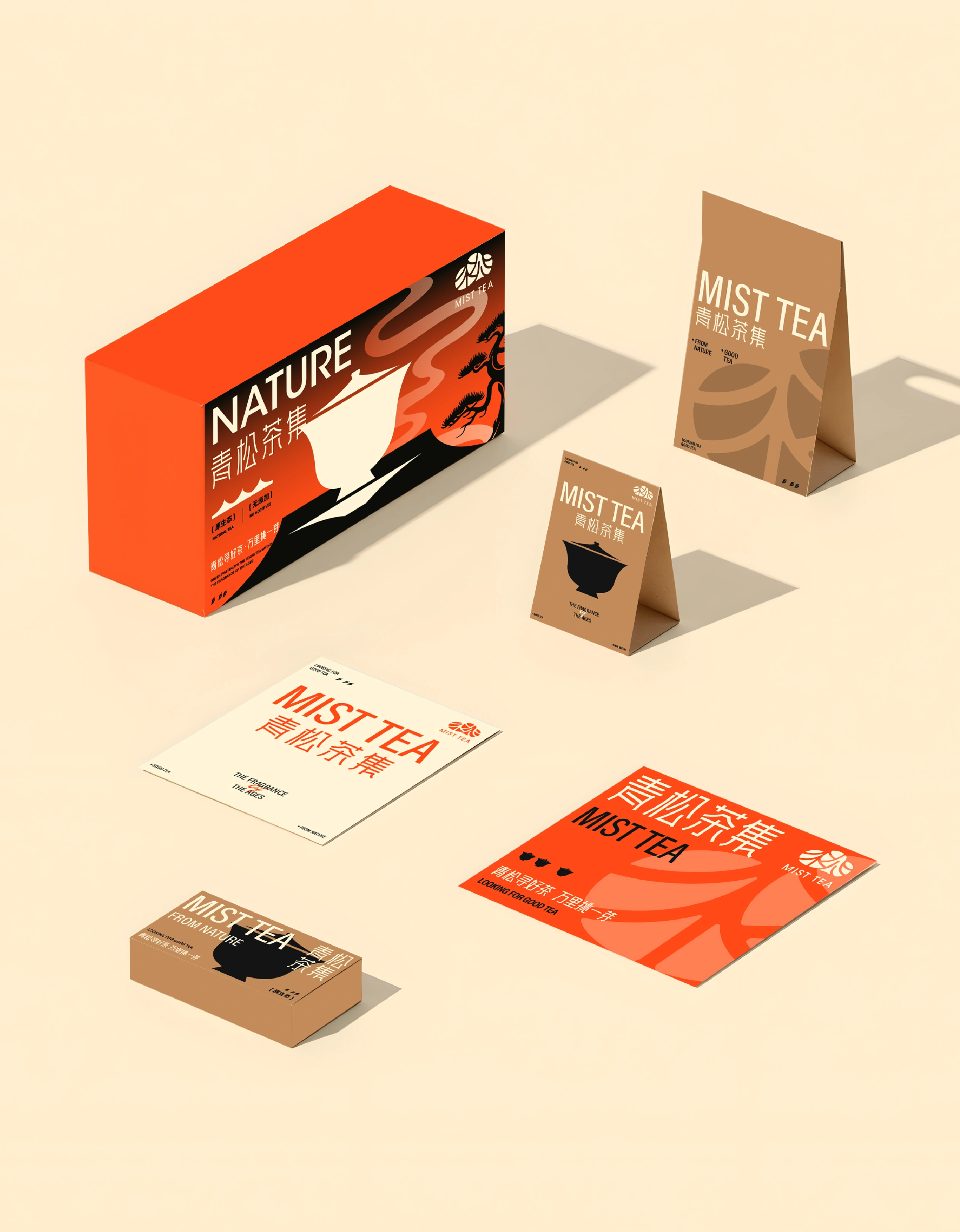 青松茶集 / MIST TEA — 案例展示 24